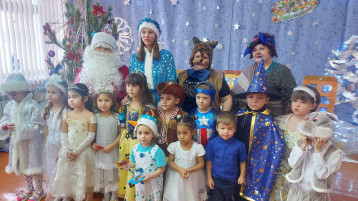 Новогодний утренник Новогодний утренник.